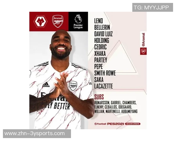 本赛季英超造犯规排行榜揭晓格拉利什领衔多尔古萨卡佩德罗紧随其后